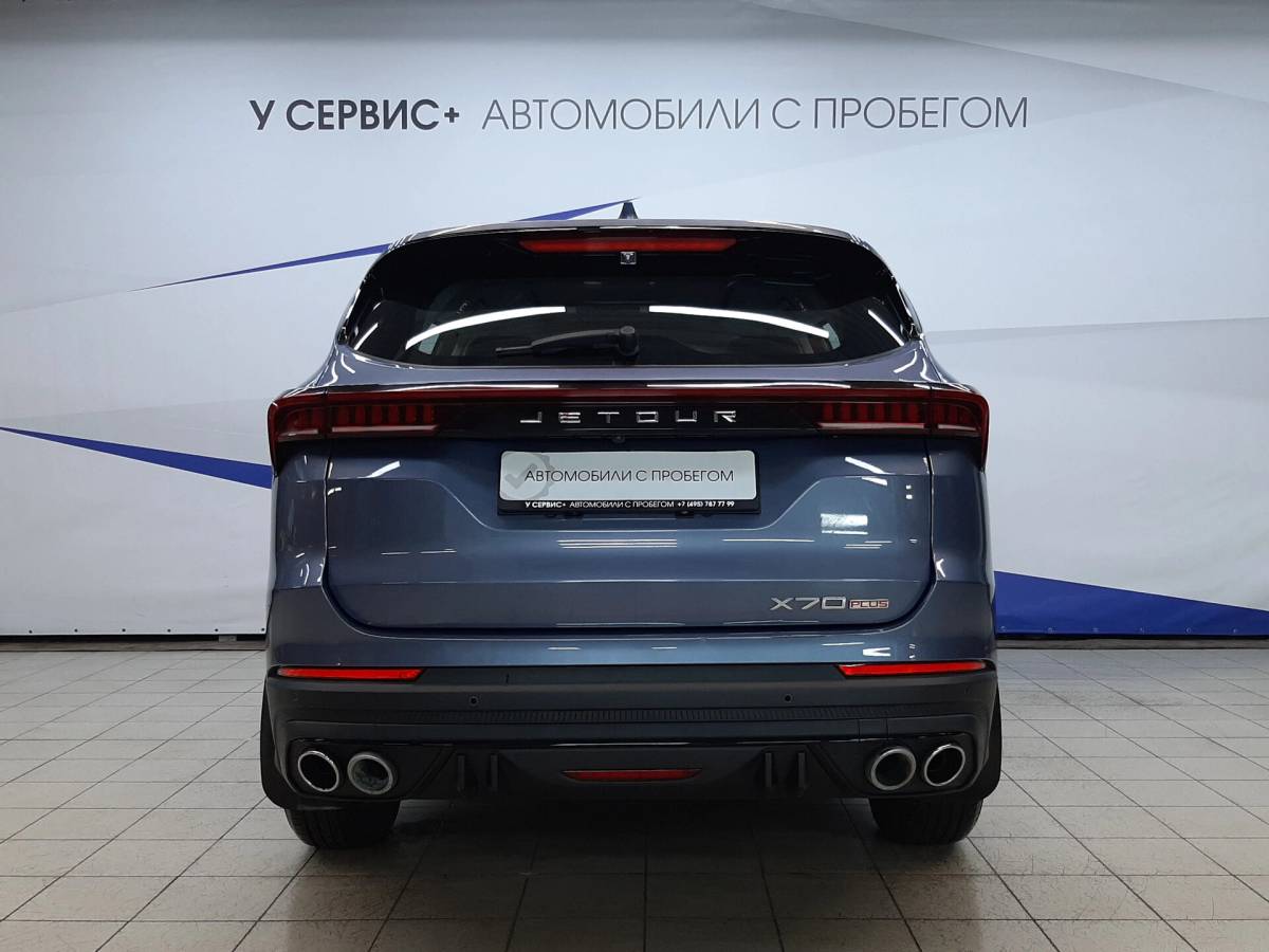 OMODA S5 1.5T CVT Ultra