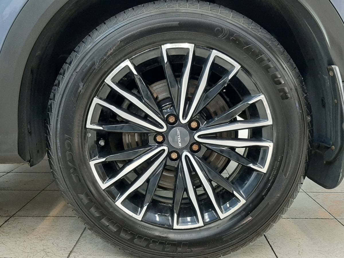 OMODA S5 1.5T CVT Ultra
