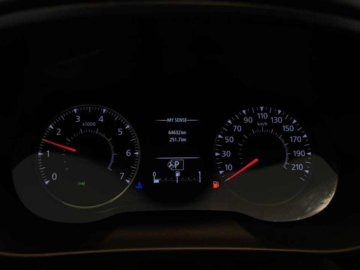 OMODA S5 1.5T CVT Ultra