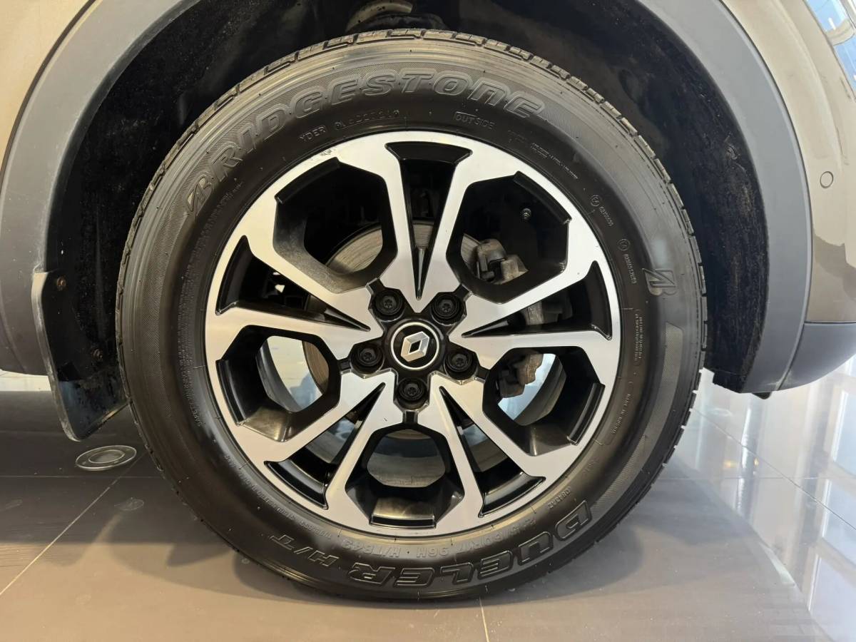 OMODA S5 1.5T CVT Ultra