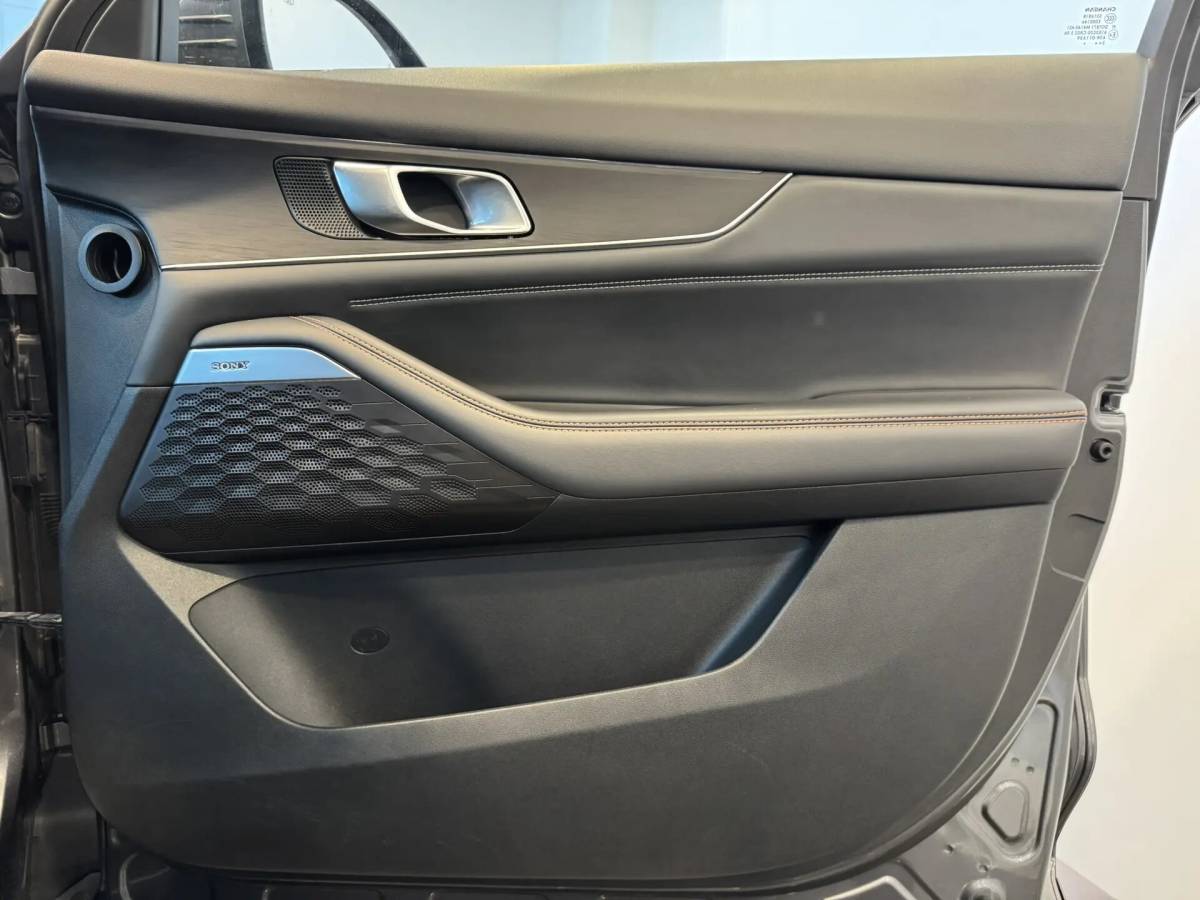 OMODA S5 1.5T CVT Ultra