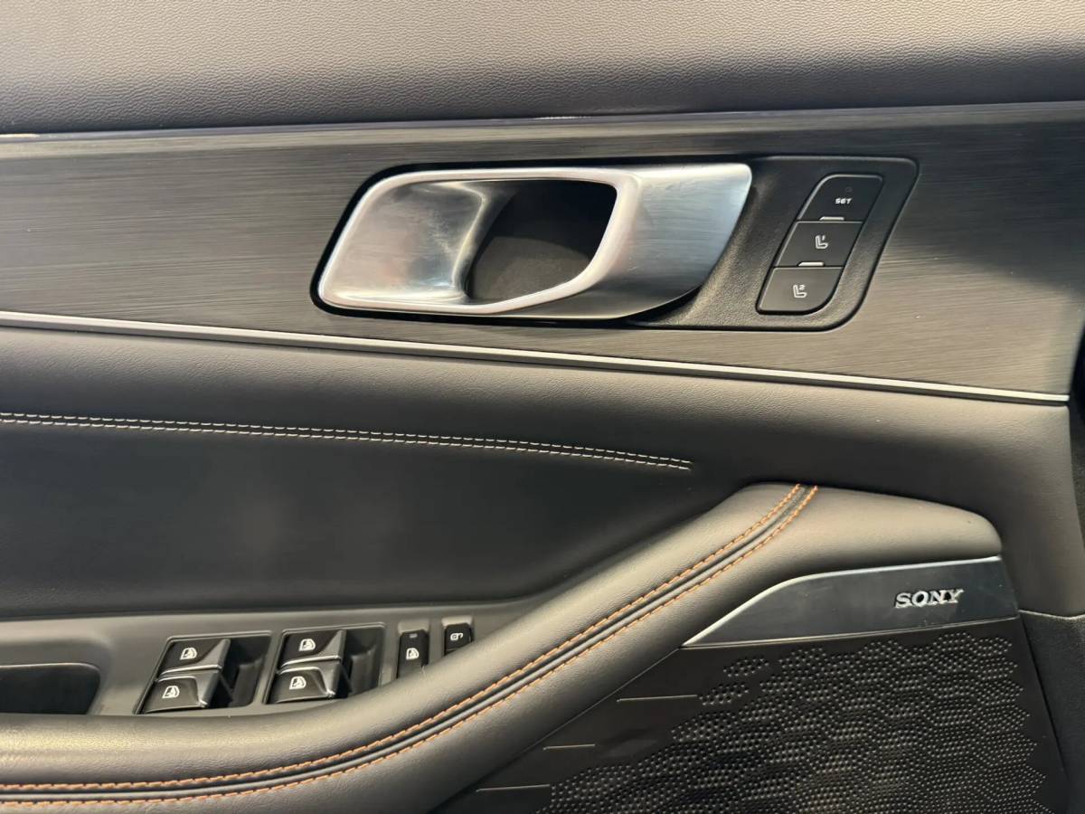 OMODA S5 1.5T CVT Ultra