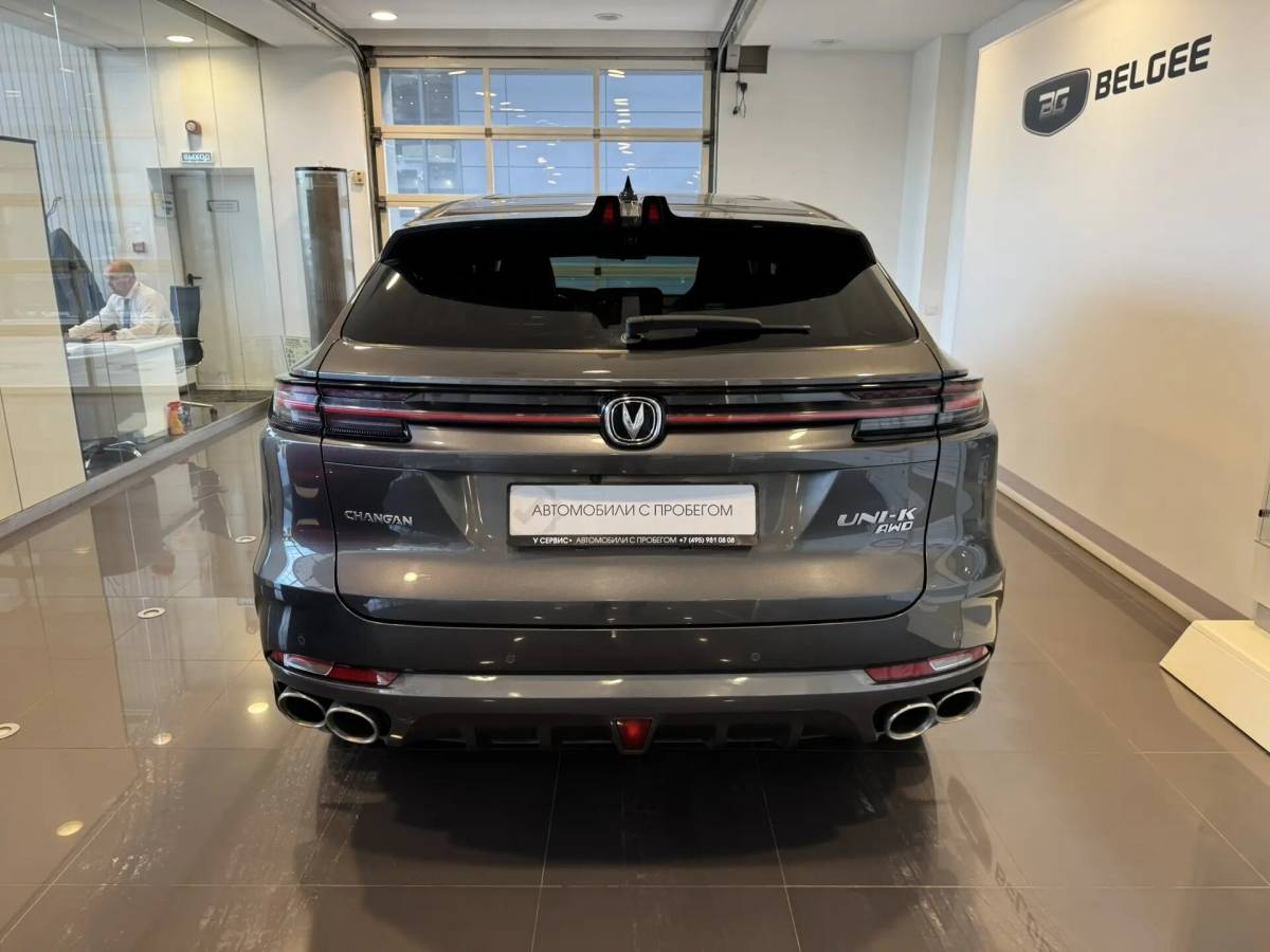 OMODA S5 1.5T CVT Ultra