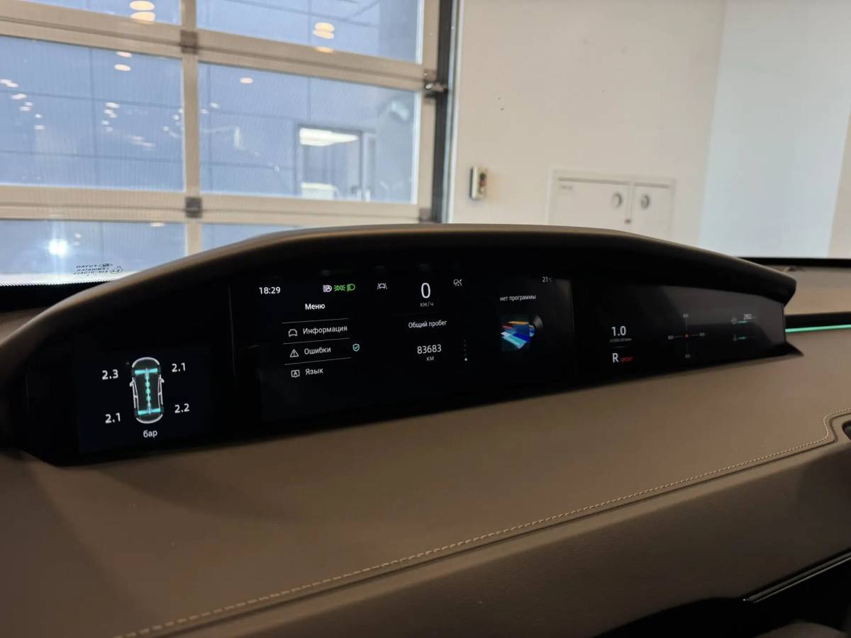 OMODA S5 1.5T CVT Ultra