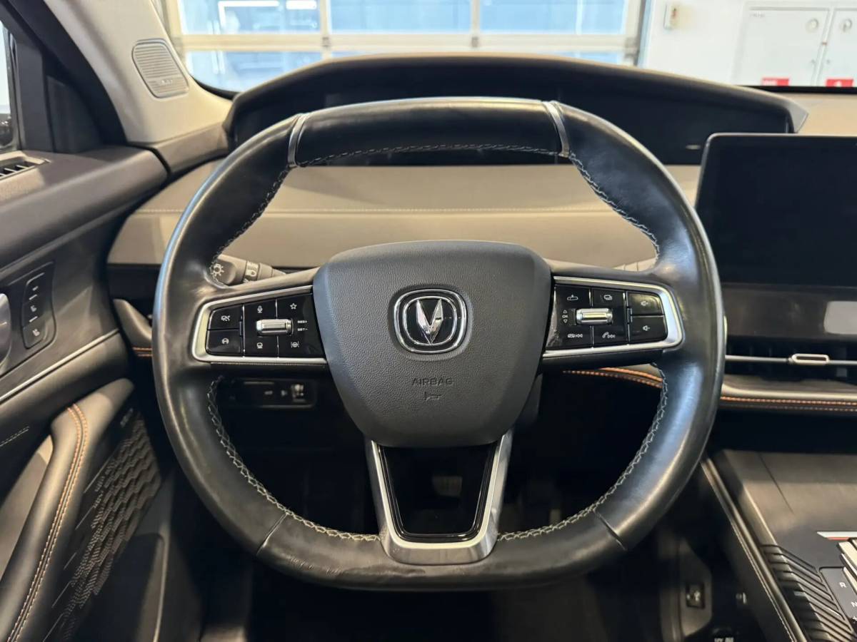 OMODA S5 1.5T CVT Ultra