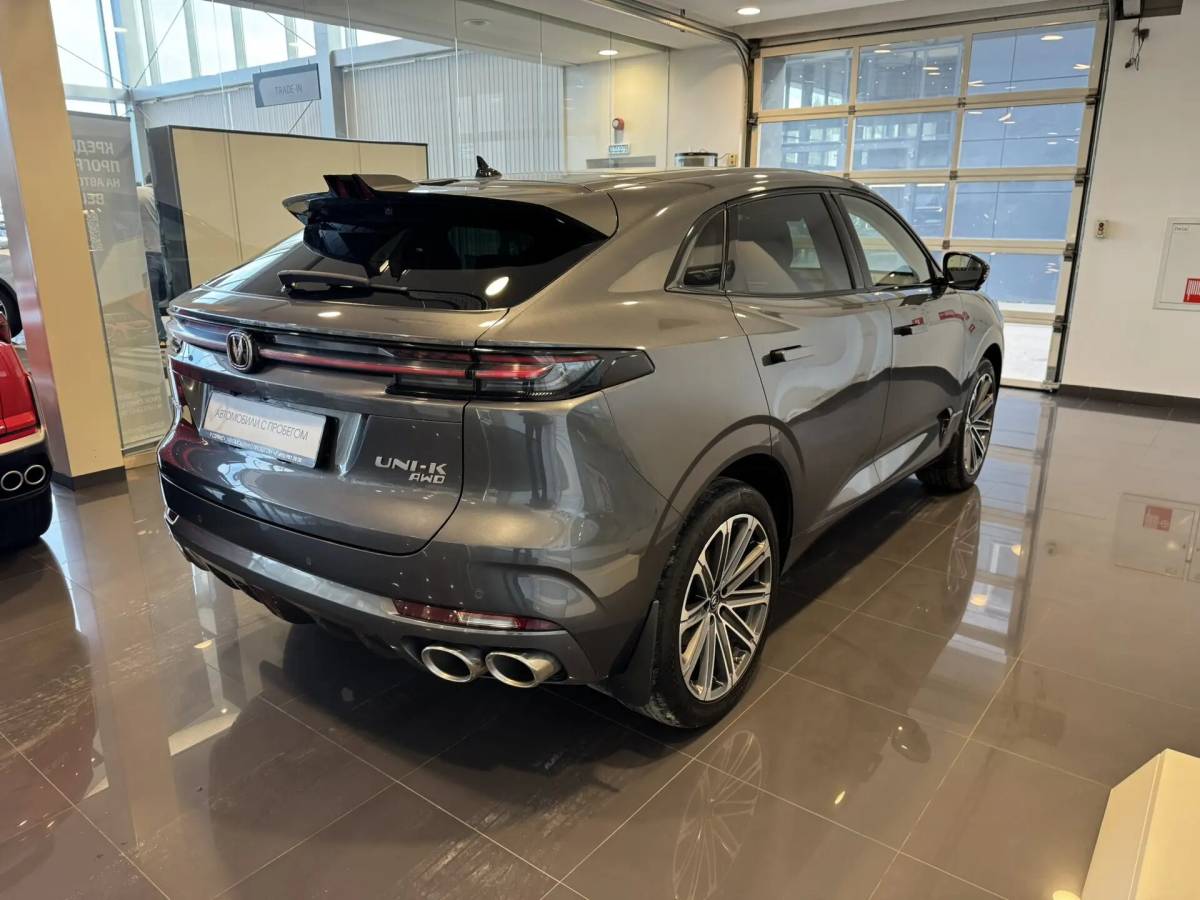 OMODA S5 1.5T CVT Ultra