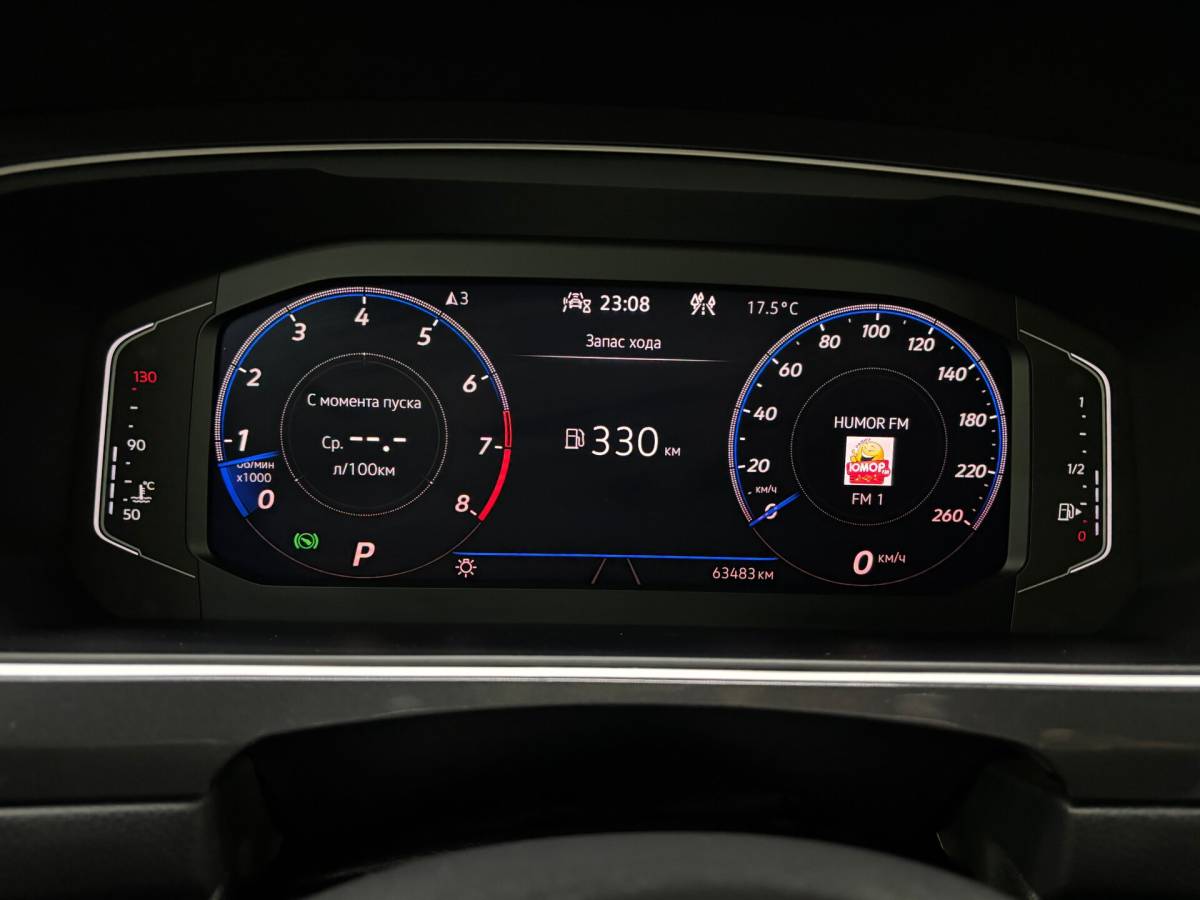 OMODA S5 1.5T CVT Ultra