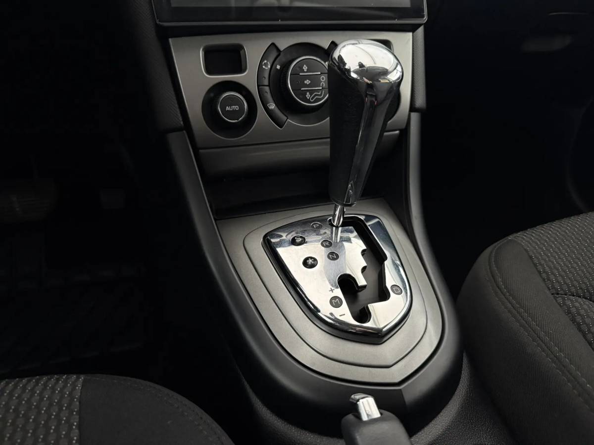 OMODA S5 1.5T CVT Ultra