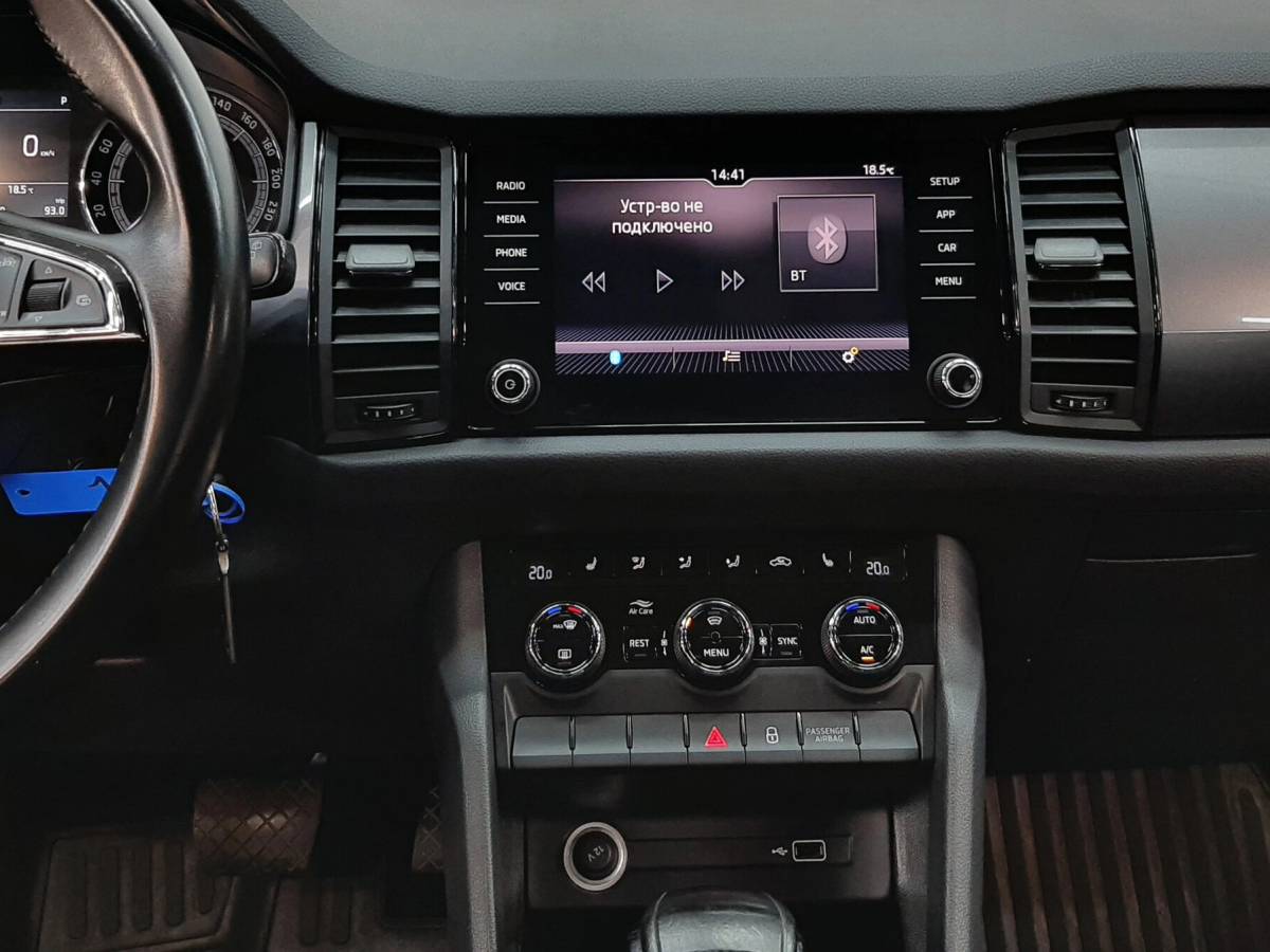 OMODA S5 1.5T CVT Ultra