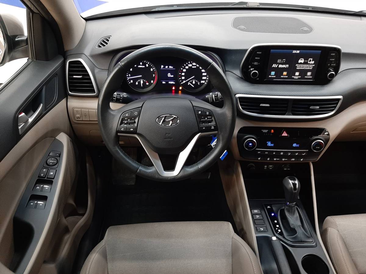 OMODA S5 1.5T CVT Ultra