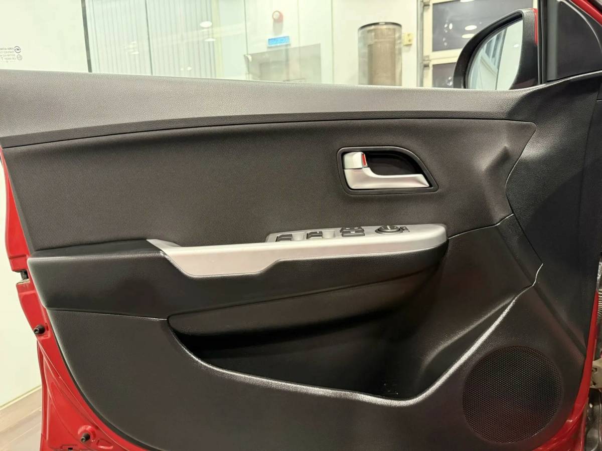 OMODA S5 1.5T CVT Ultra