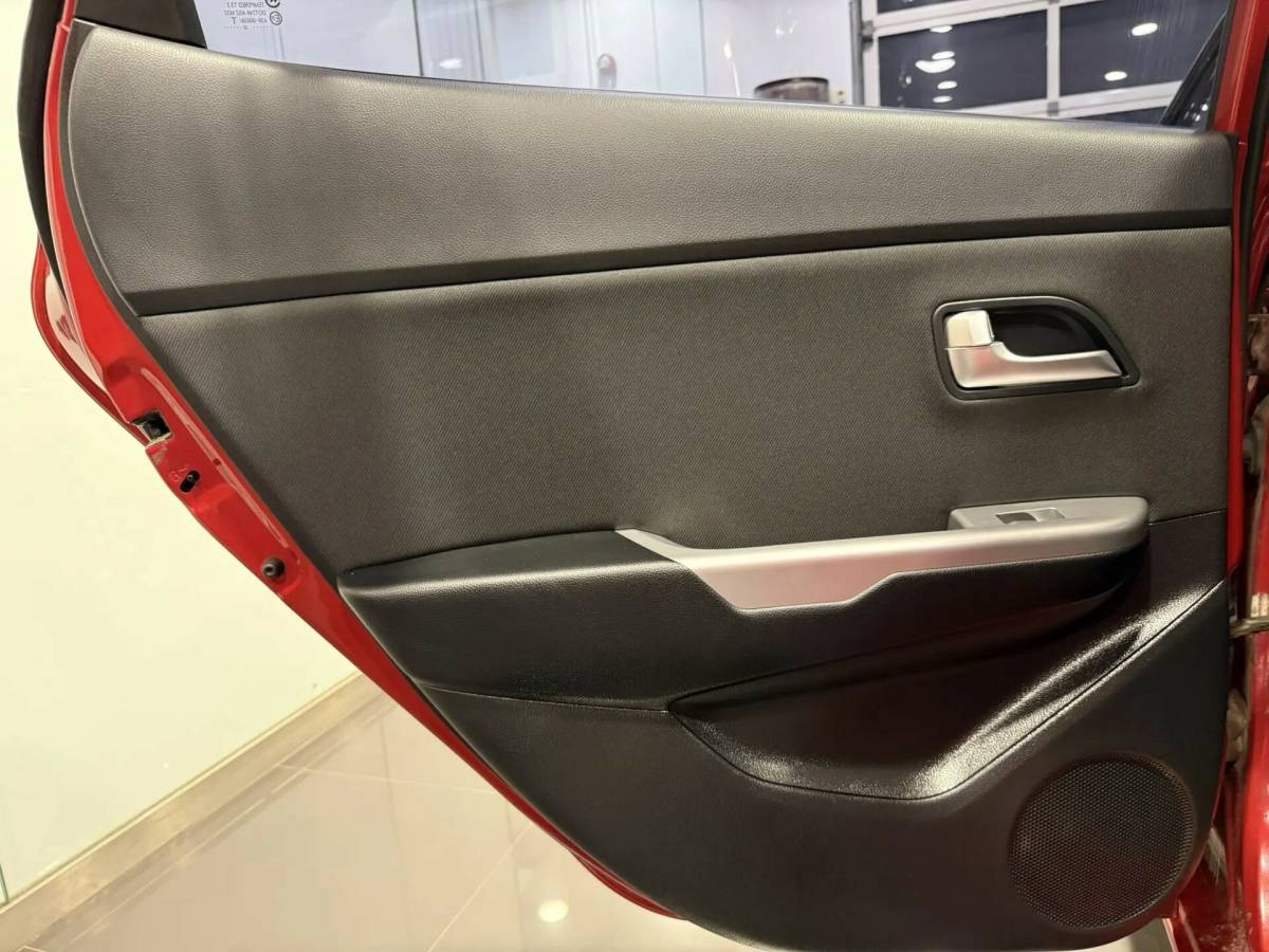 OMODA S5 1.5T CVT Ultra