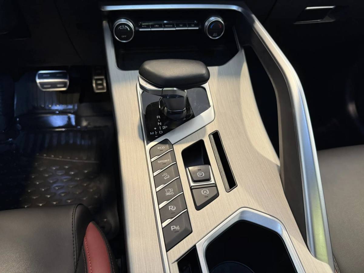 OMODA S5 1.5T CVT Ultra