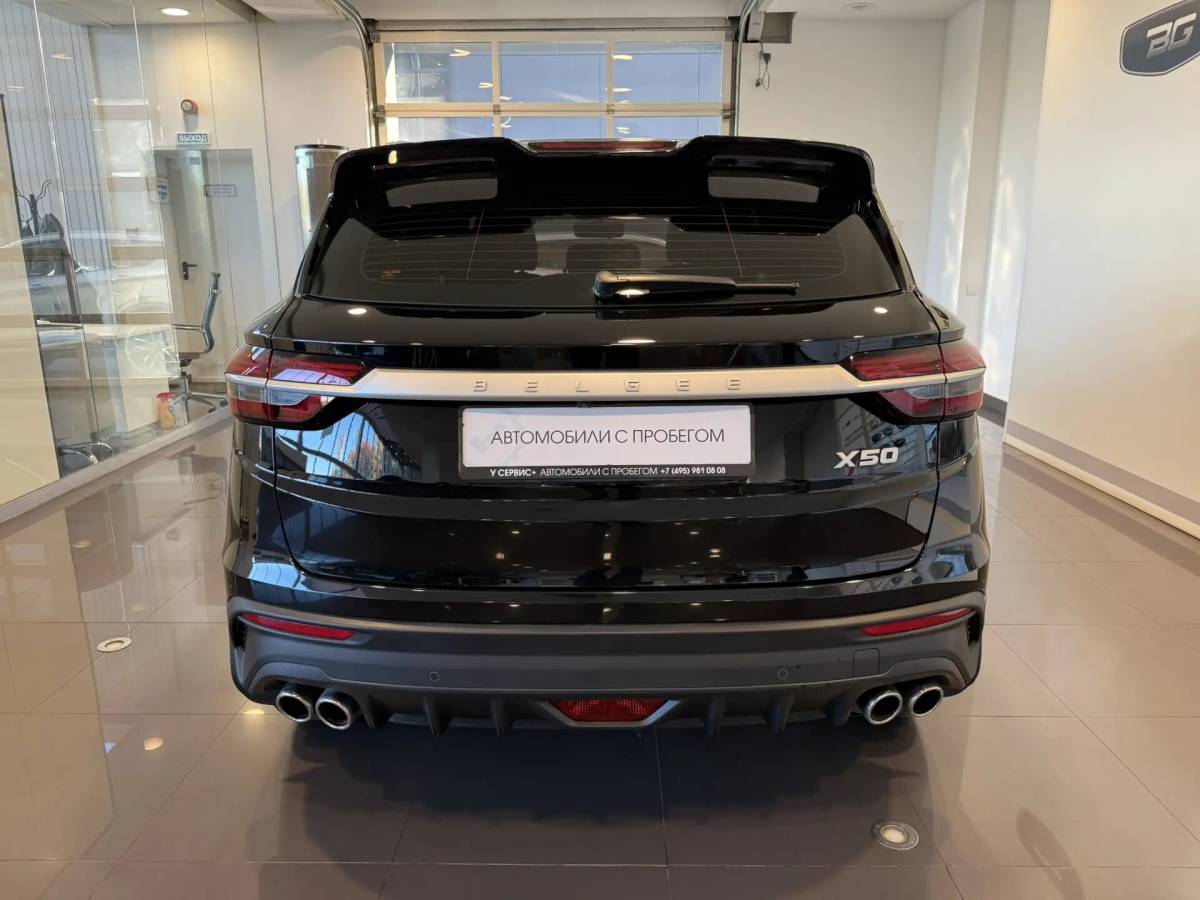 OMODA S5 1.5T CVT Ultra