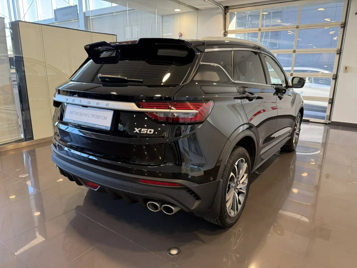 OMODA S5 1.5T CVT Ultra