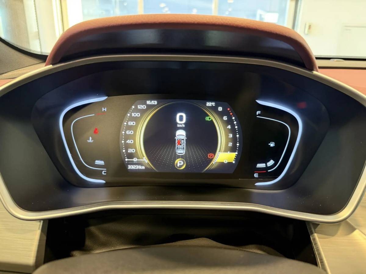 OMODA S5 1.5T CVT Ultra