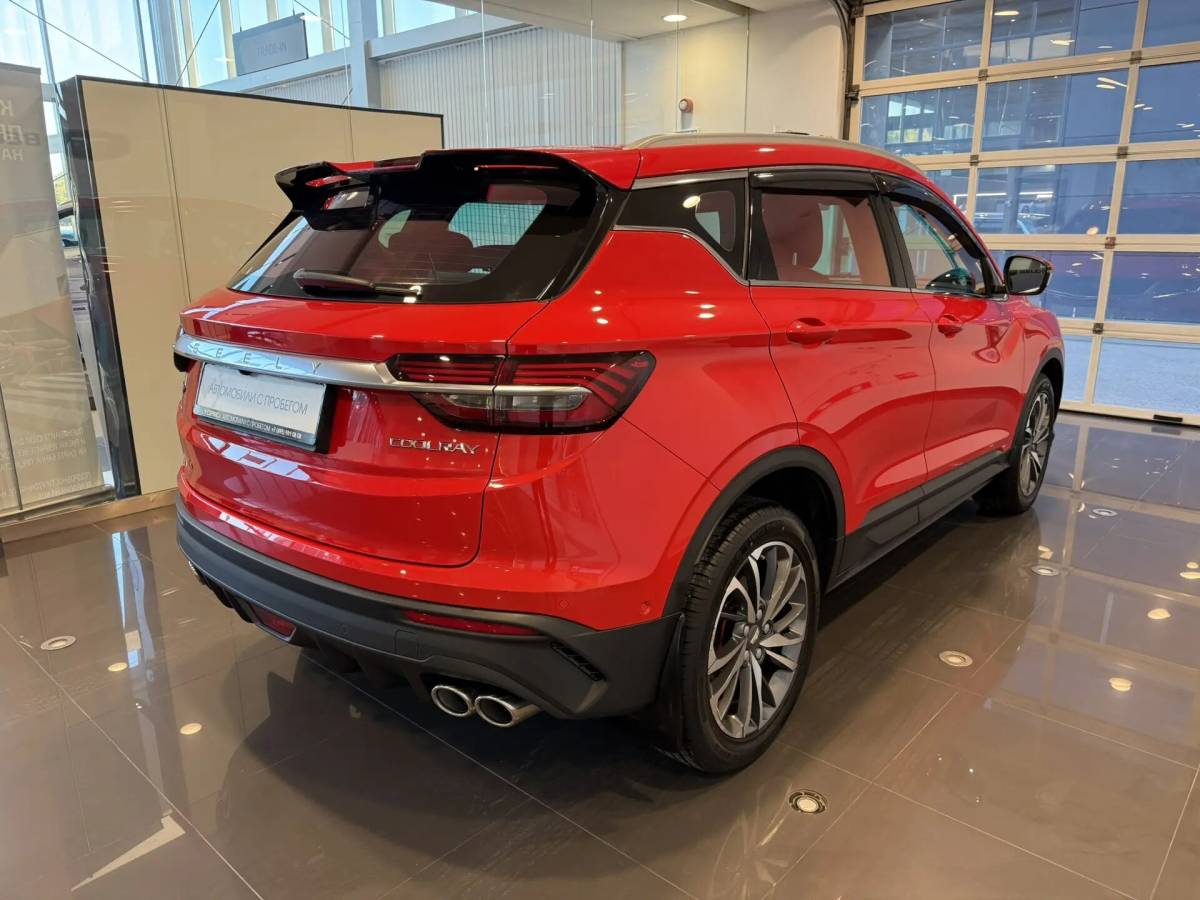 OMODA S5 1.5T CVT Ultra