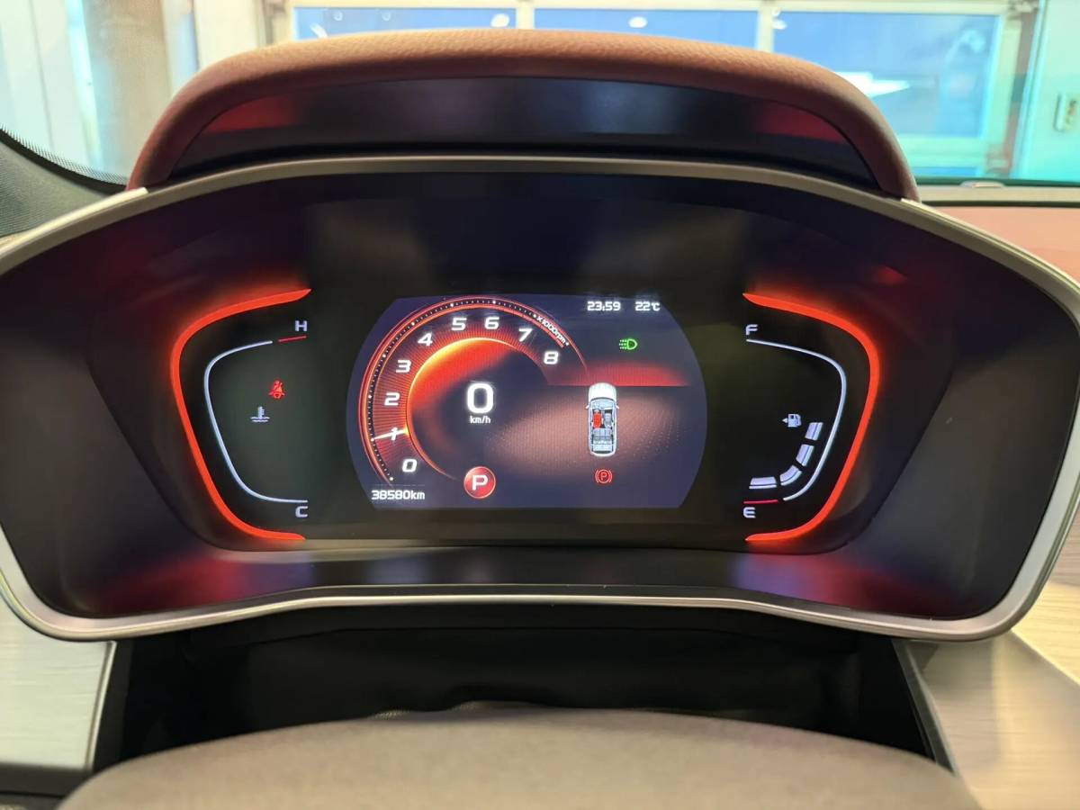 OMODA S5 1.5T CVT Ultra
