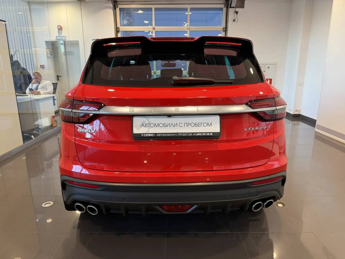 OMODA S5 1.5T CVT Ultra