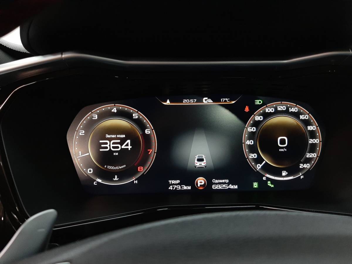 OMODA S5 1.5T CVT Ultra