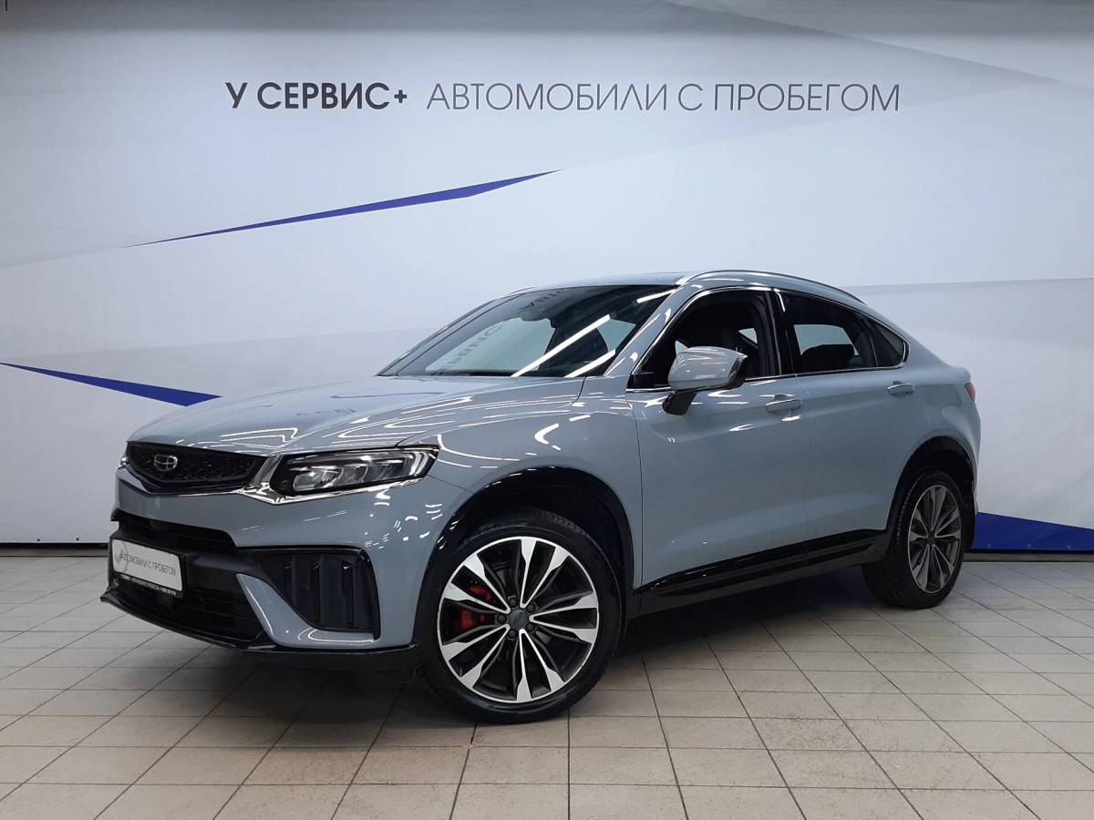 OMODA S5 1.5T CVT Ultra