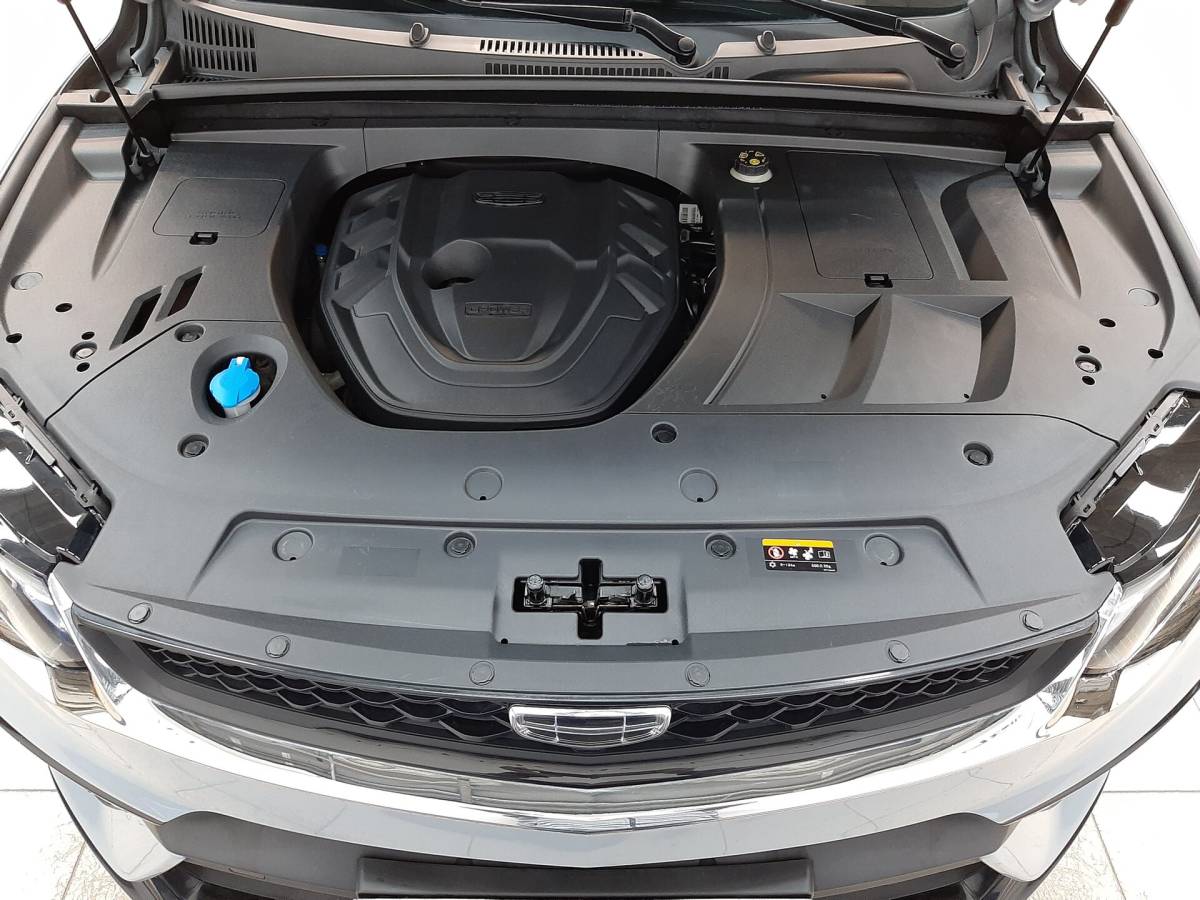 OMODA S5 1.5T CVT Ultra