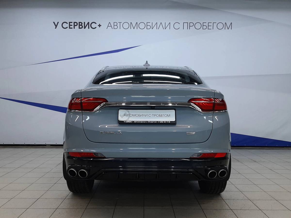 OMODA S5 1.5T CVT Ultra
