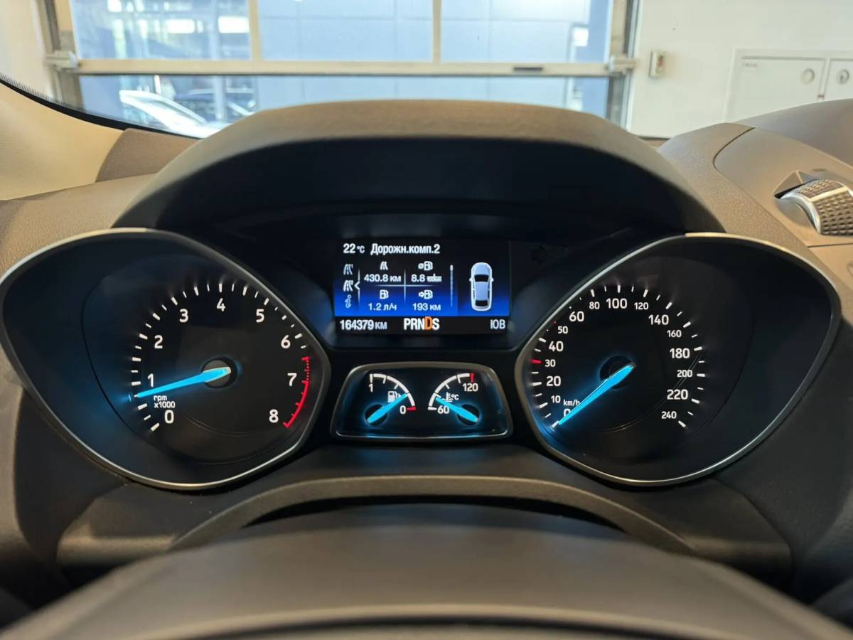 OMODA S5 1.5T CVT Ultra
