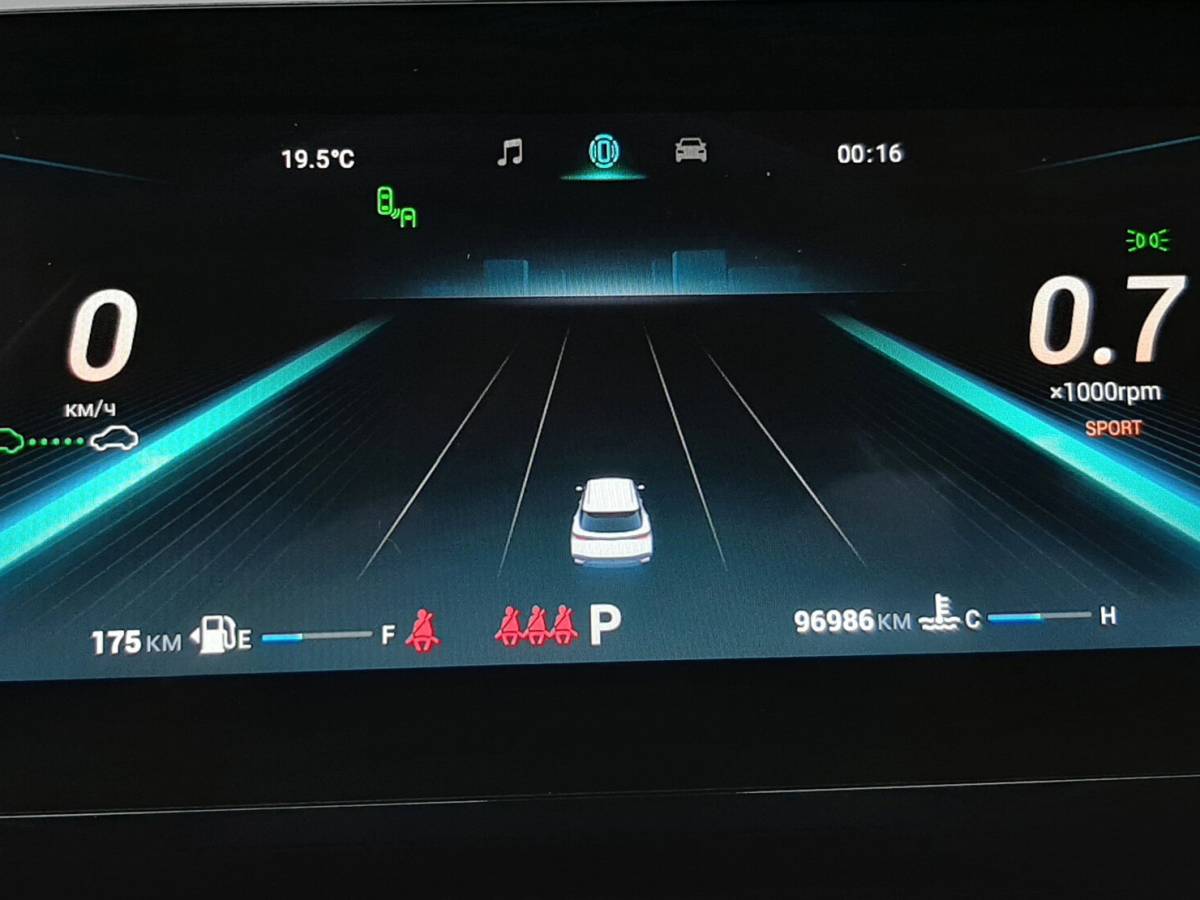 OMODA S5 1.5T CVT Ultra