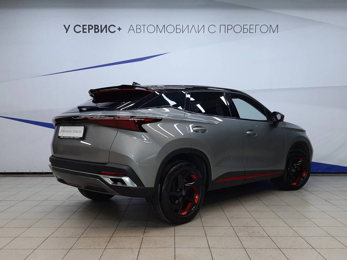 OMODA S5 1.5T CVT Ultra