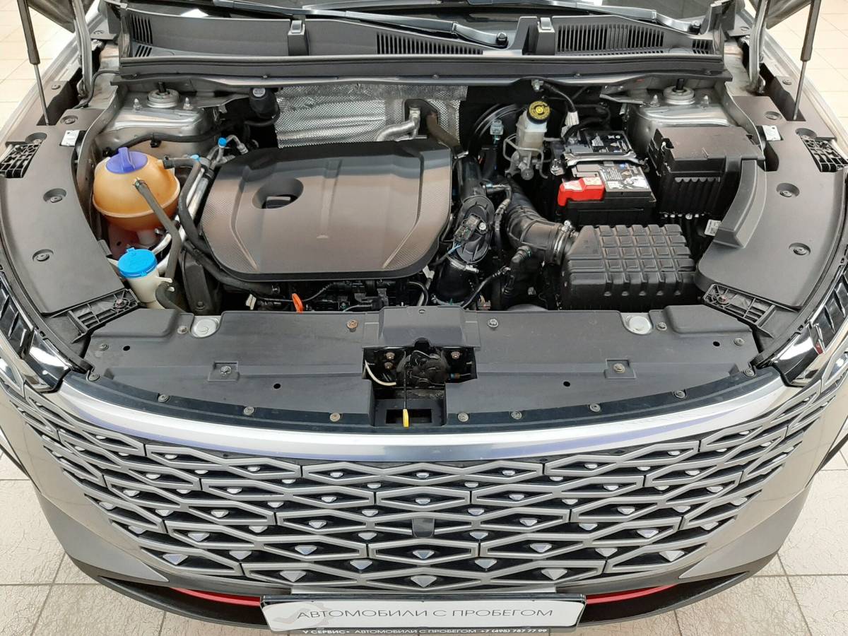 OMODA S5 1.5T CVT Ultra