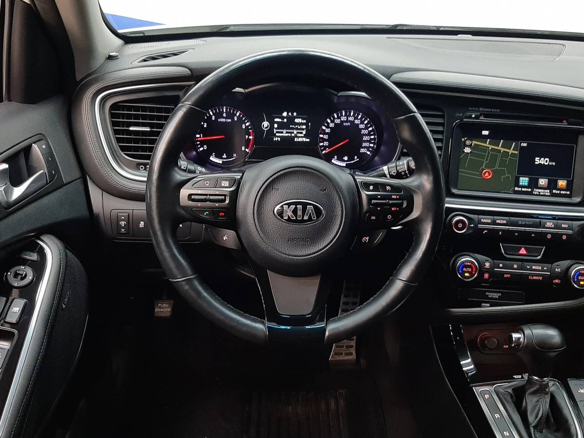 OMODA S5 1.5T CVT Ultra