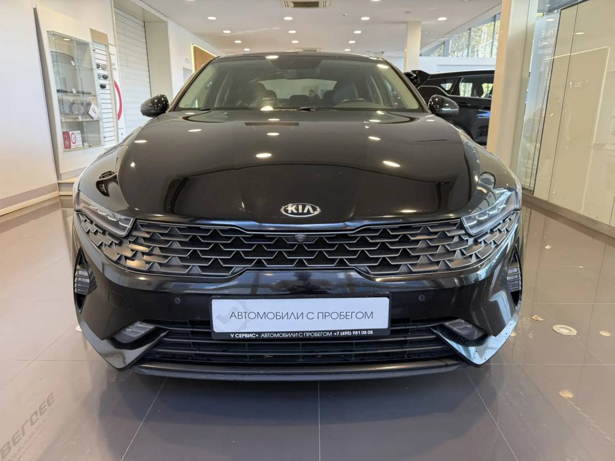 OMODA S5 1.5T CVT Ultra