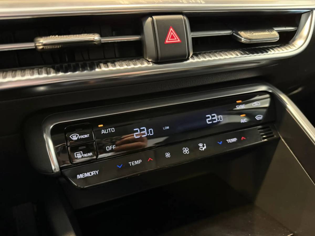 OMODA S5 1.5T CVT Ultra