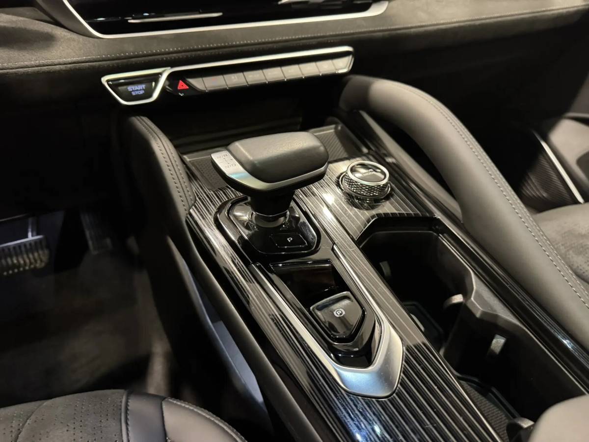 OMODA S5 1.5T CVT Ultra