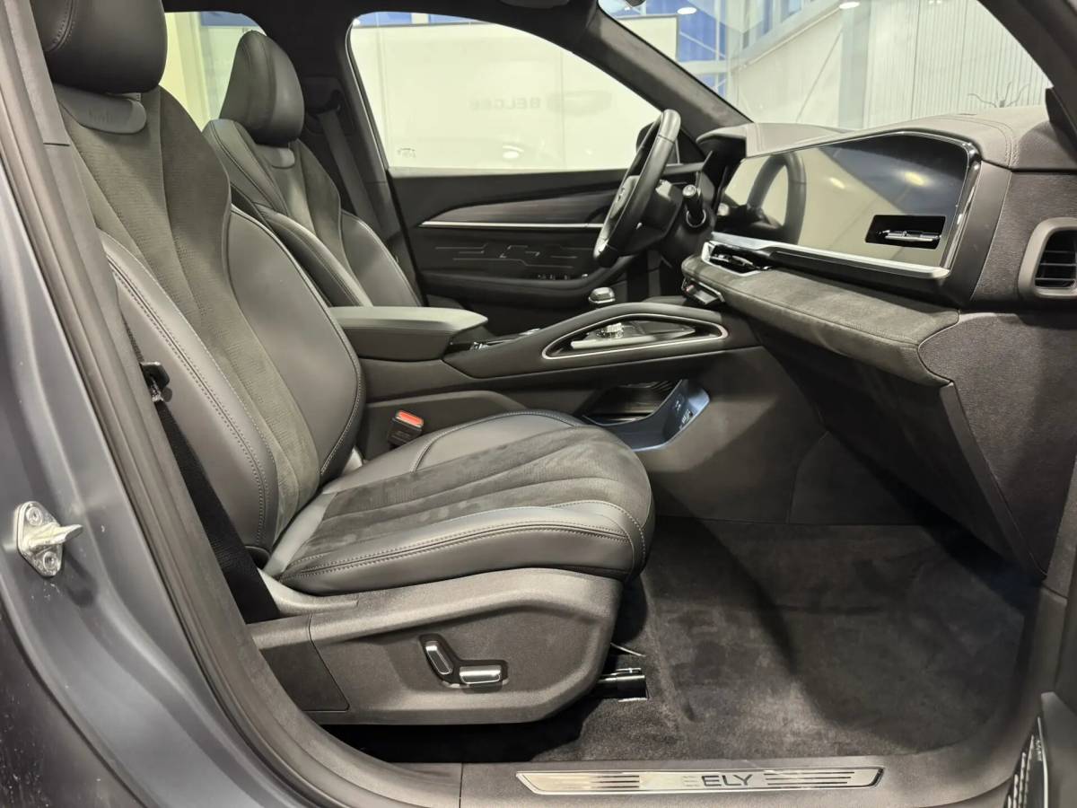 OMODA S5 1.5T CVT Ultra