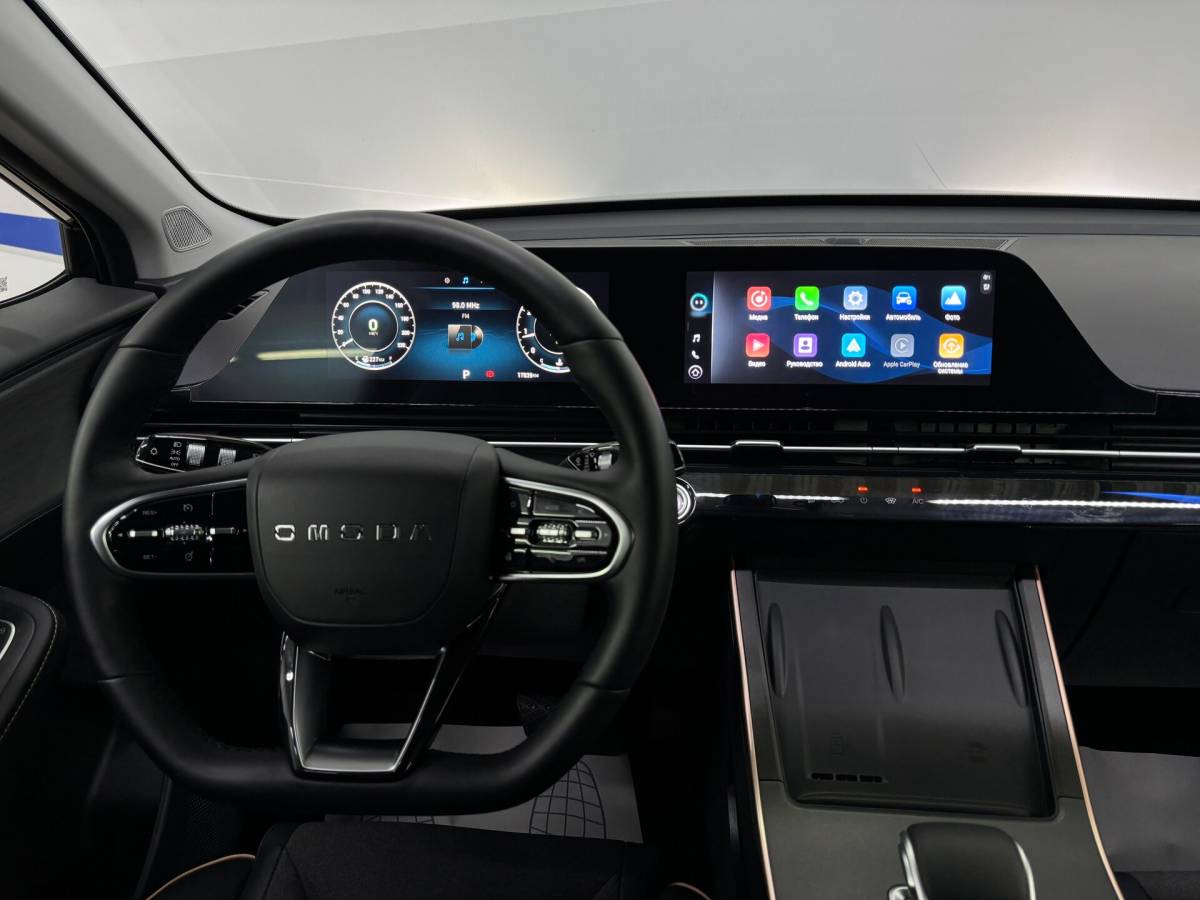 OMODA S5 1.5T CVT Ultra