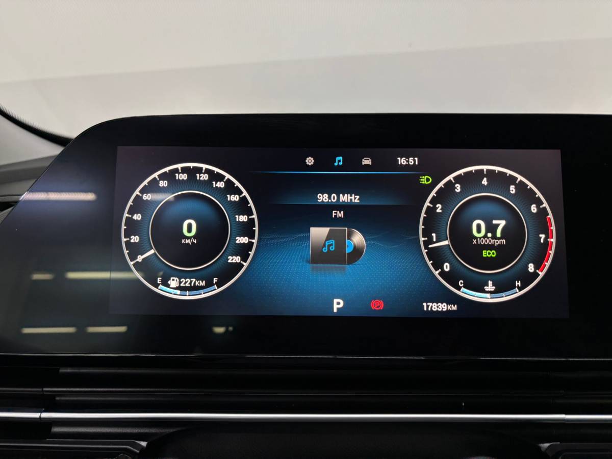 OMODA S5 1.5T CVT Ultra
