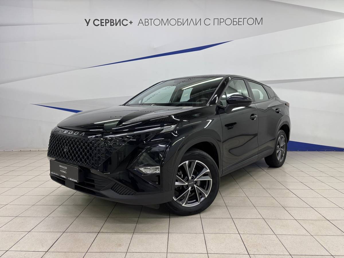 OMODA S5 1.5T CVT Ultra