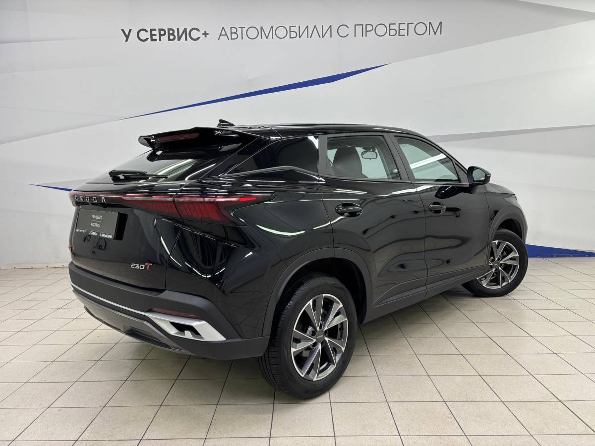 OMODA S5 1.5T CVT Ultra
