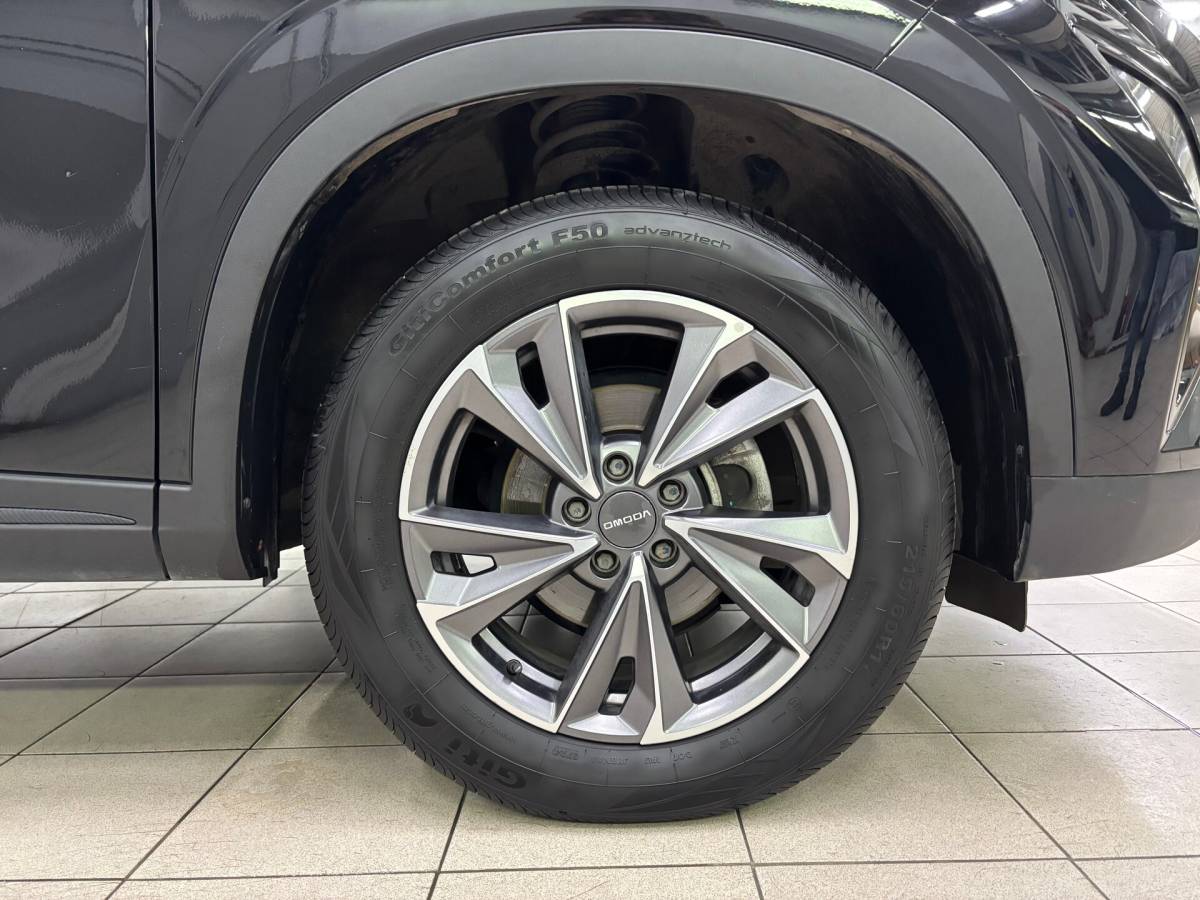 OMODA S5 1.5T CVT Ultra