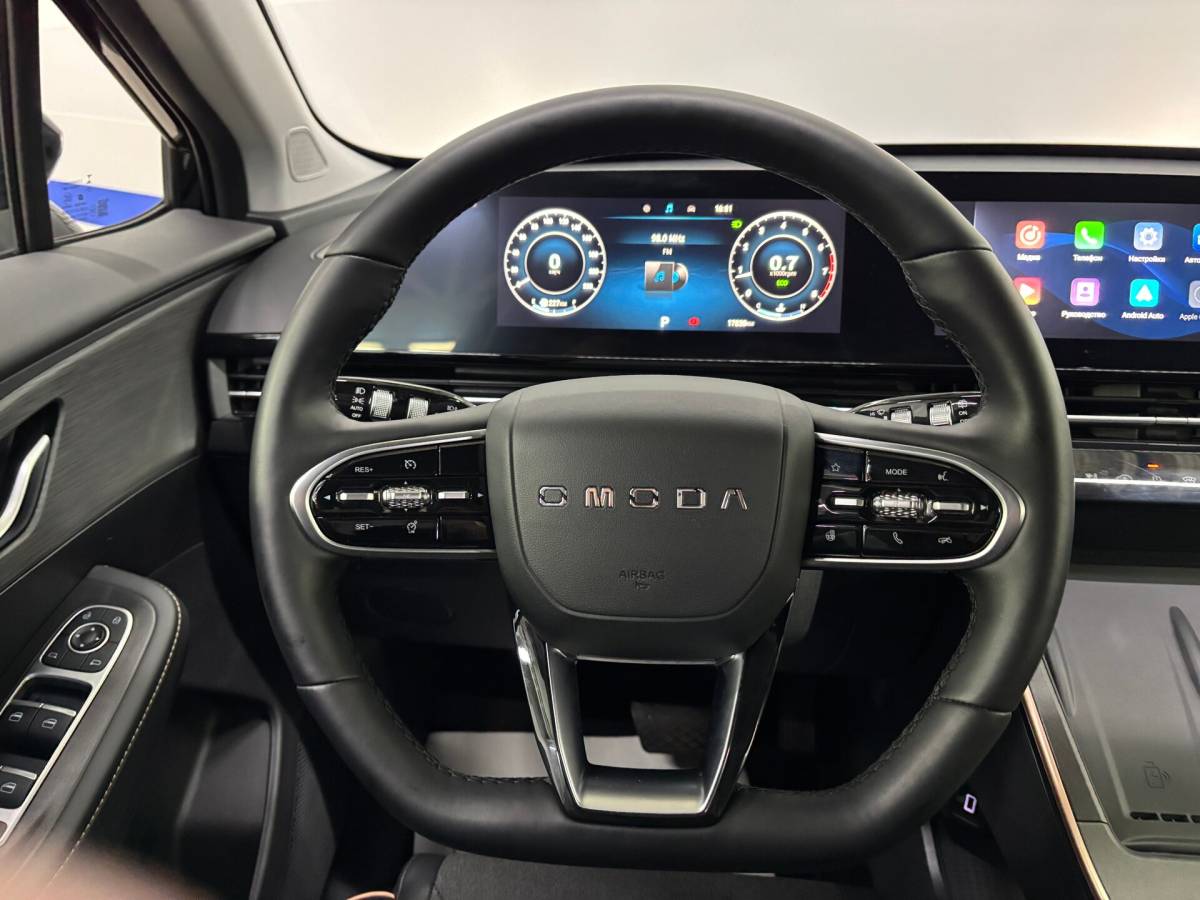 OMODA S5 1.5T CVT Ultra