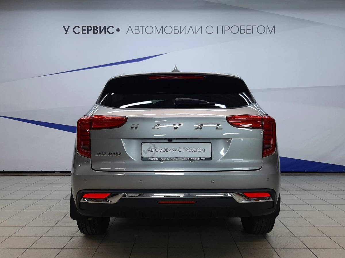 OMODA S5 1.5T CVT Ultra