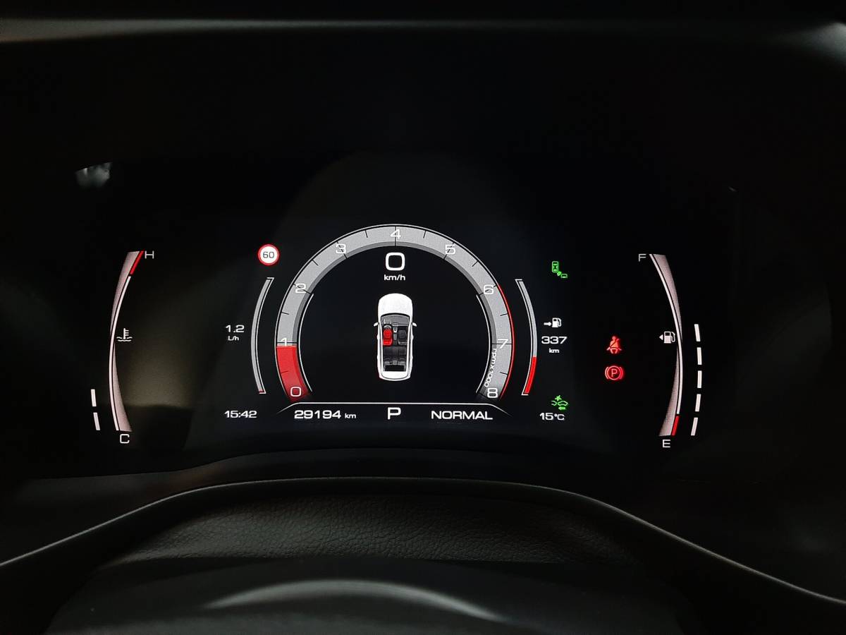 OMODA S5 1.5T CVT Ultra