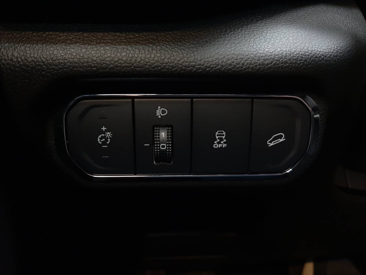 OMODA S5 1.5T CVT Ultra