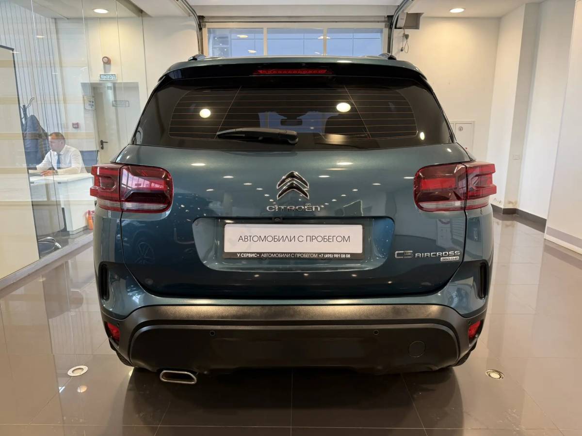 OMODA S5 1.5T CVT Ultra