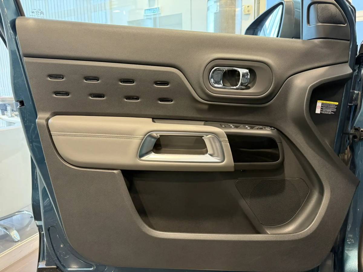 OMODA S5 1.5T CVT Ultra