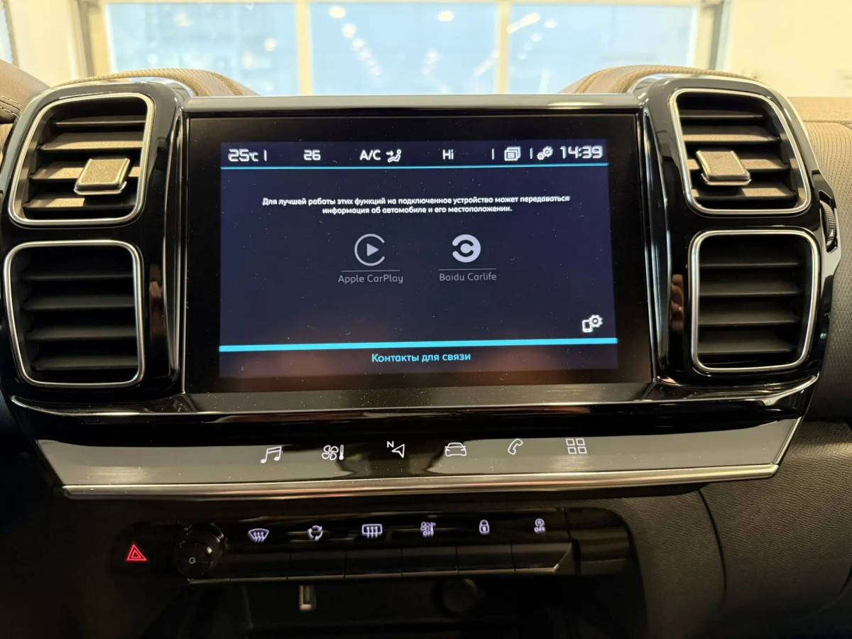 OMODA S5 1.5T CVT Ultra