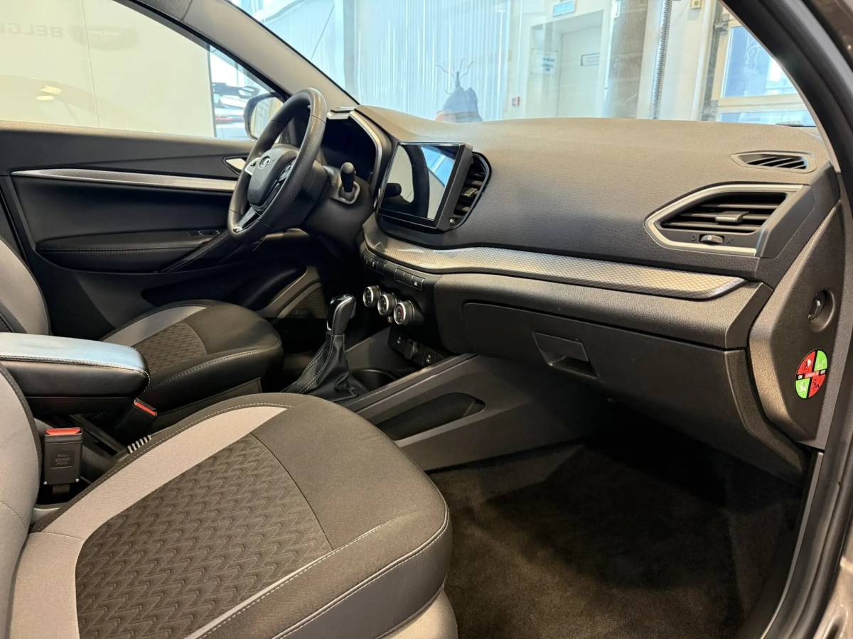 OMODA S5 1.5T CVT Ultra