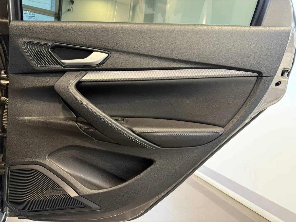 OMODA S5 1.5T CVT Ultra